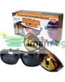 Комплект очила за дневно и нощно шофиране HD Vision